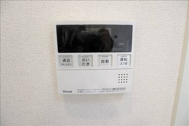 内観12