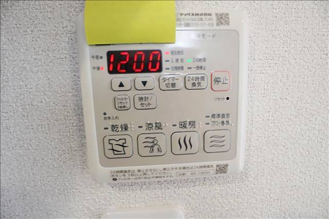 内観14