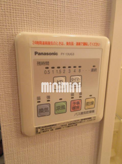 内観10