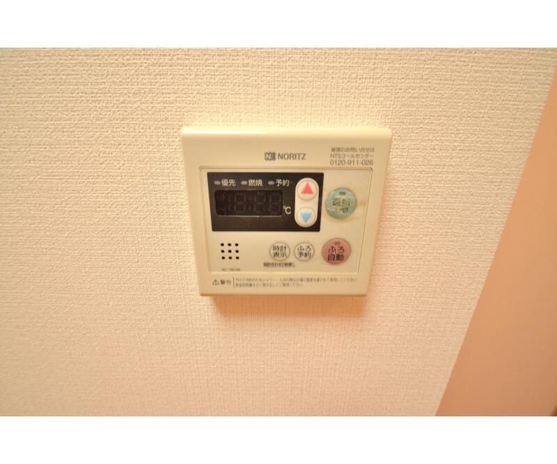 内観8