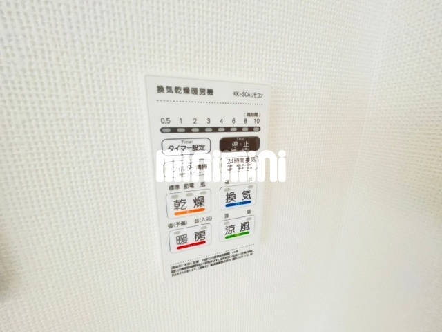 内観11