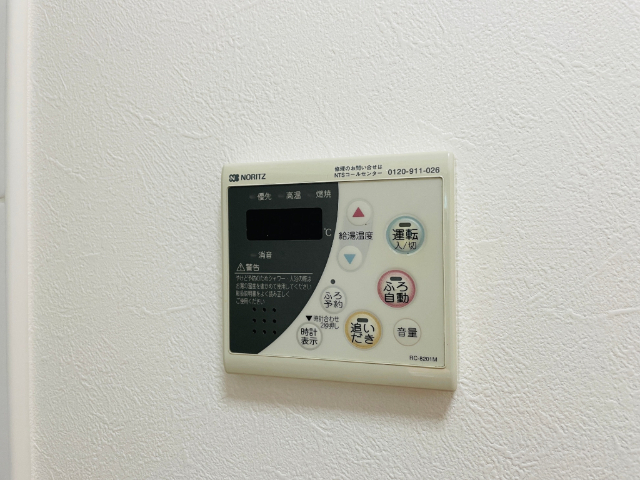 内観18