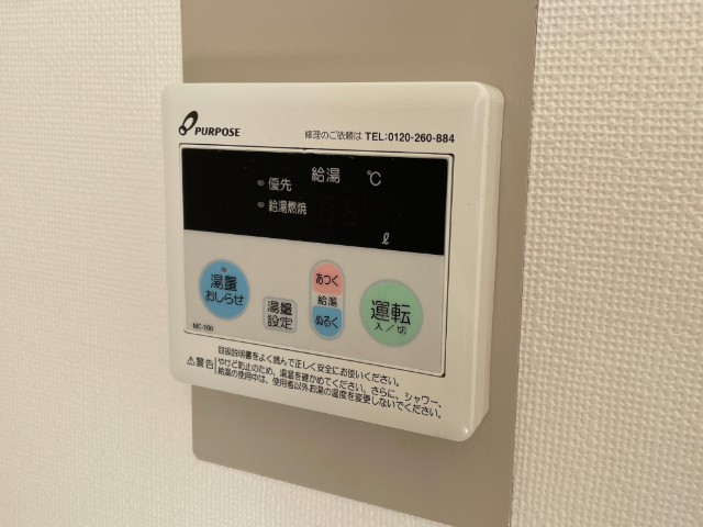 内観13