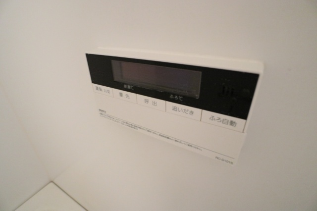 内観13