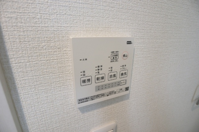 内観13