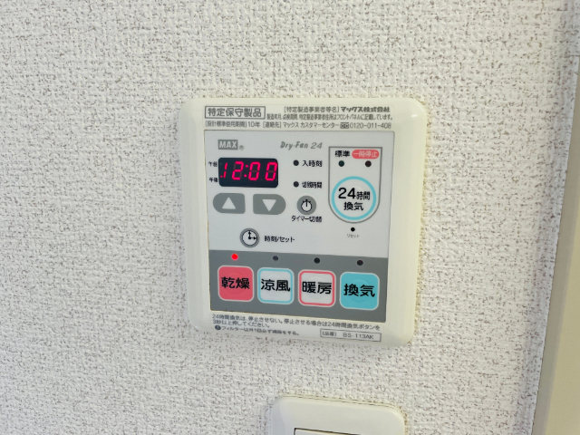 内観16