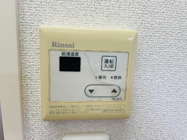 内観17