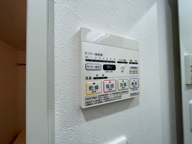 内観17