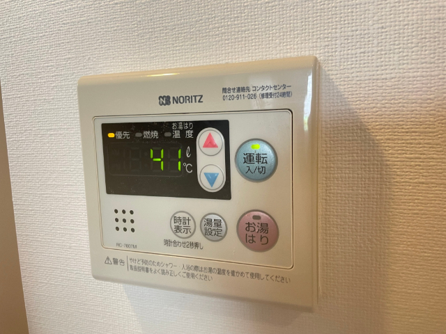 内観13