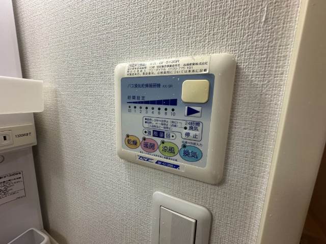 内観12