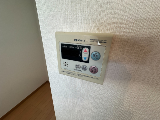内観20
