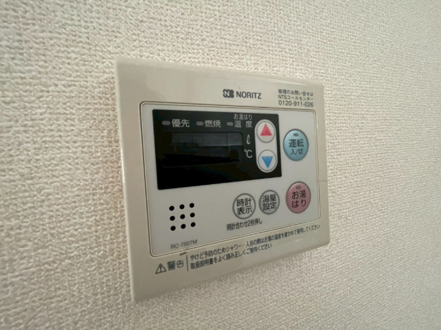 内観12