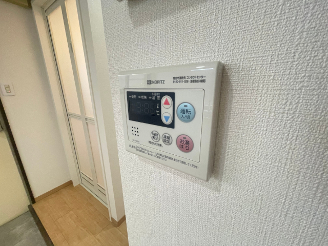 内観16
