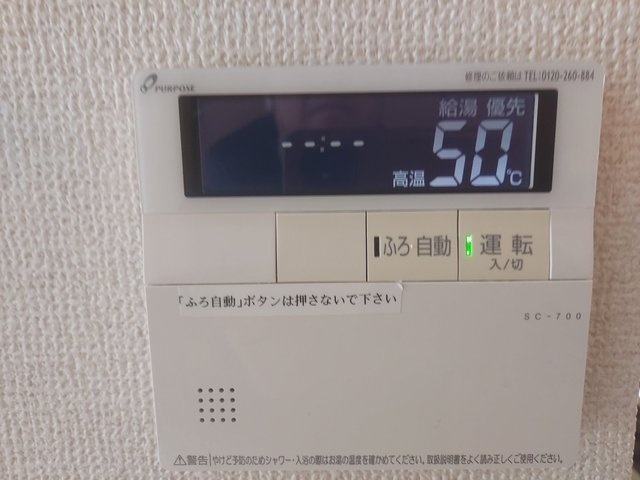 内観9