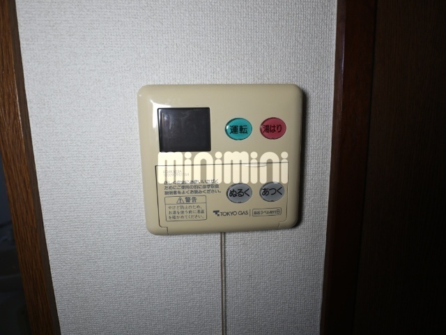 内観11