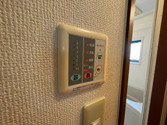 内観14