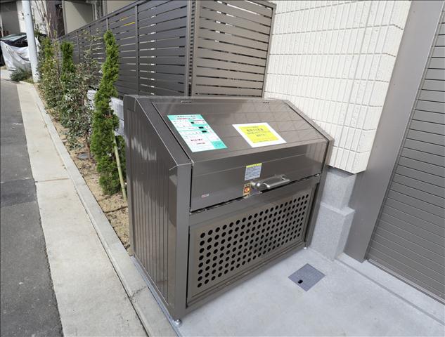 内観21