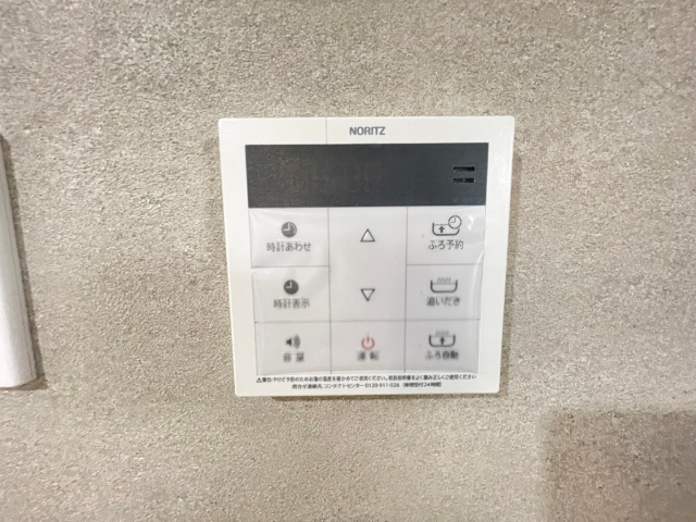 内観12