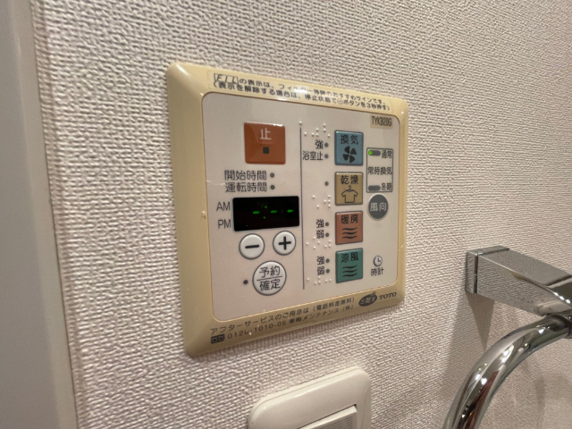 内観17