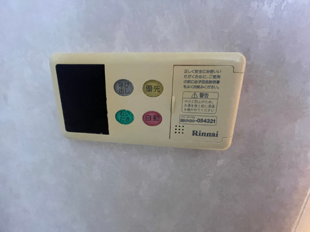 内観18