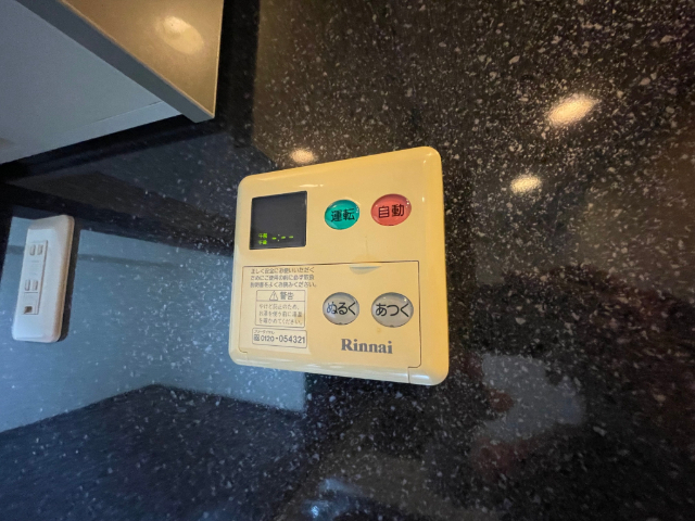 内観20