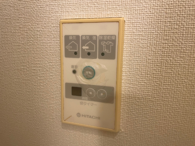 内観17