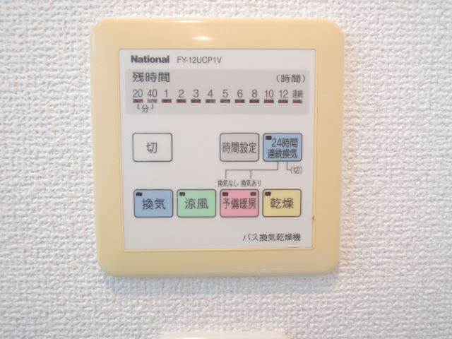 内観15