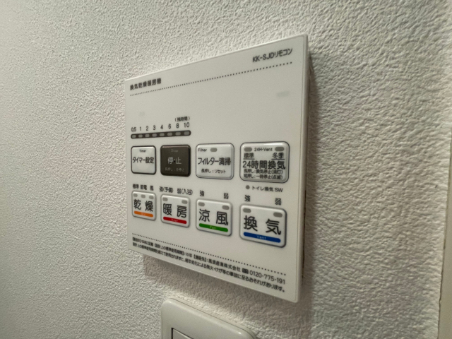 内観15