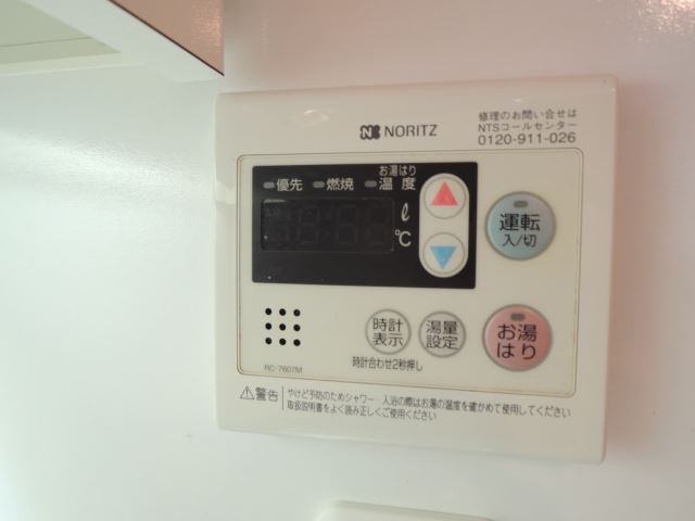 内観14