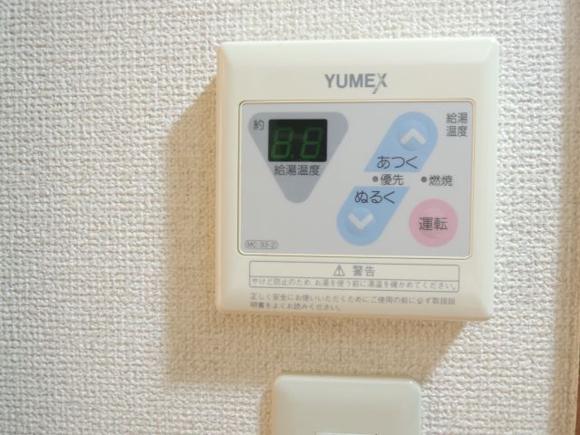 内観13