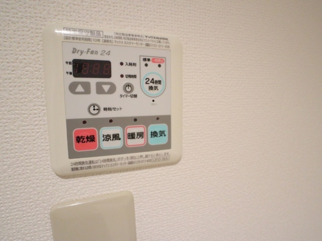 内観21