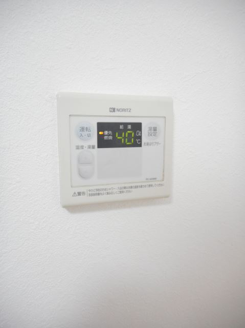 内観13
