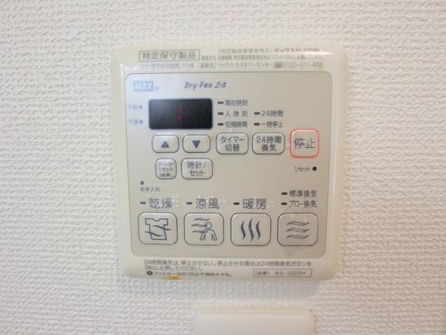 内観12