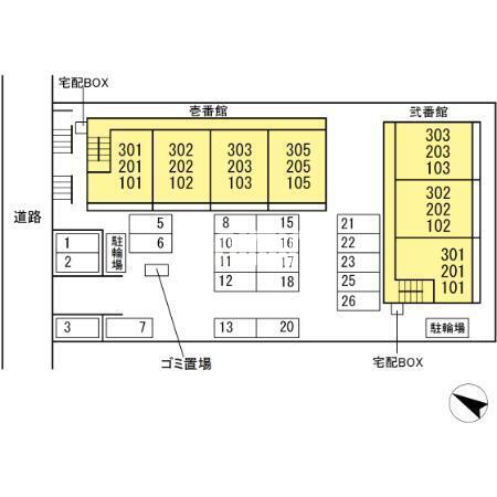 内観8