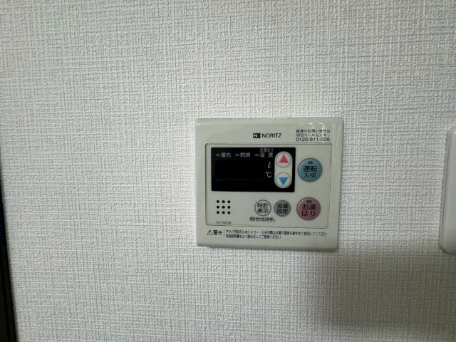 内観25