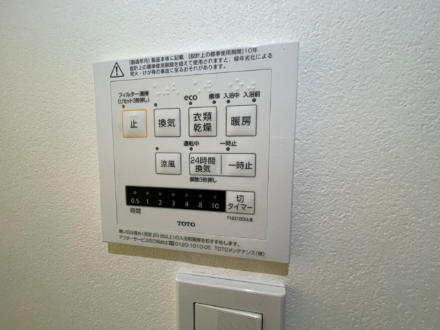 内観13