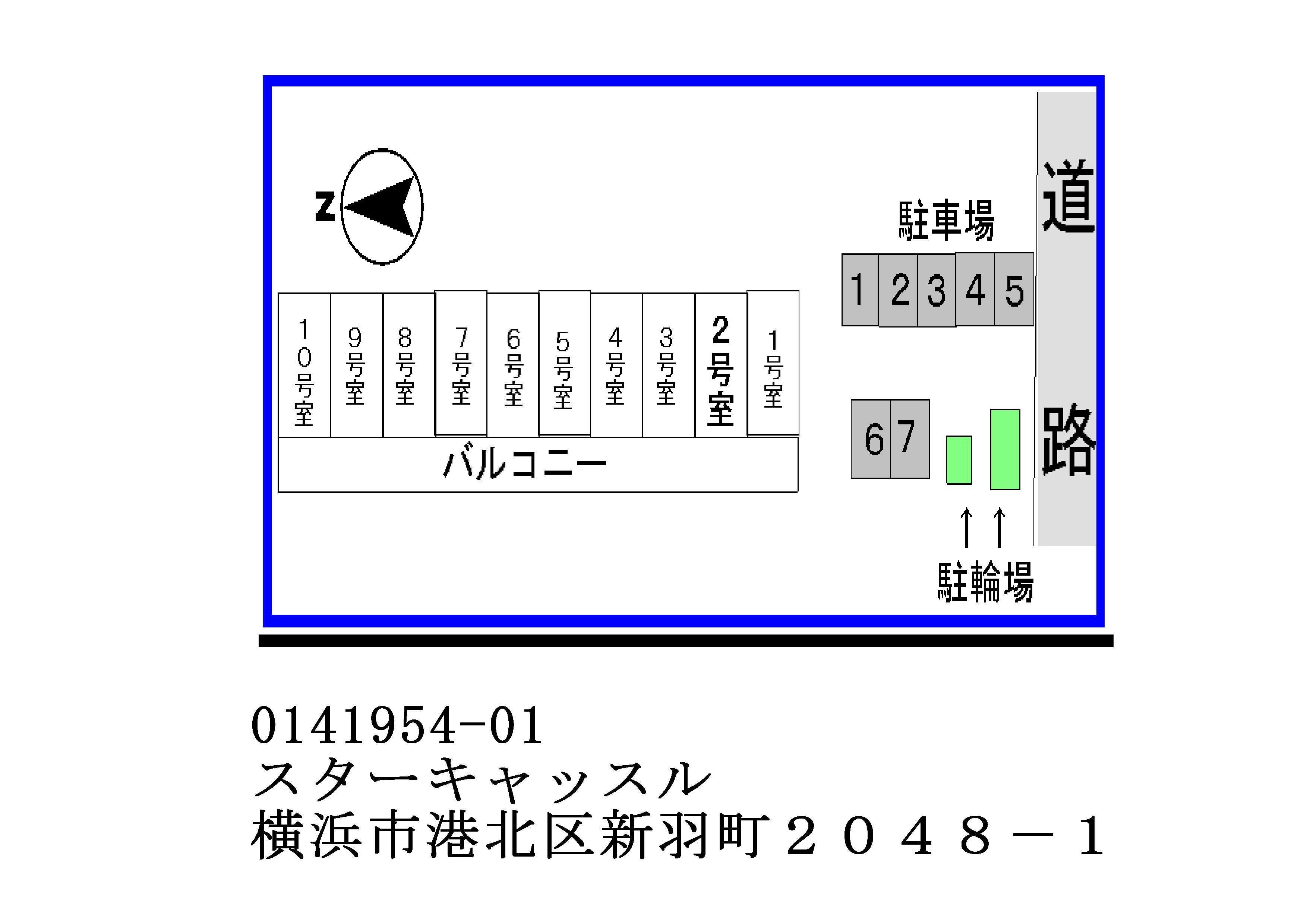 内観12