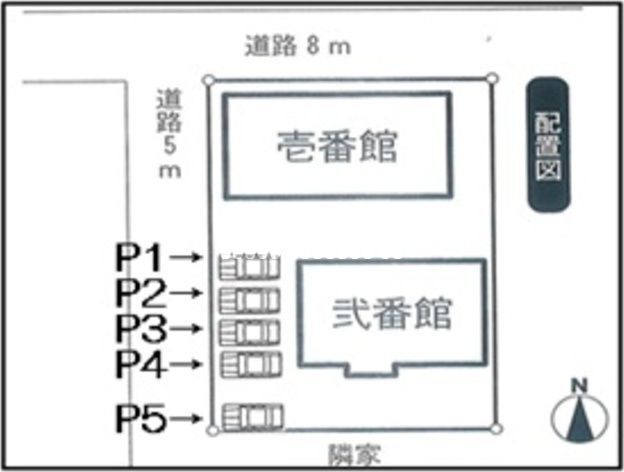 内観13