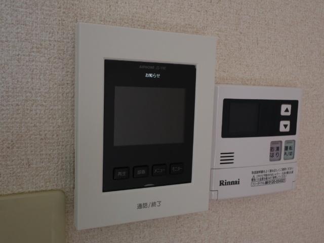内観9
