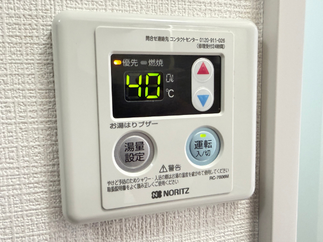 内観15