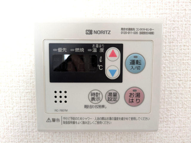 内観22