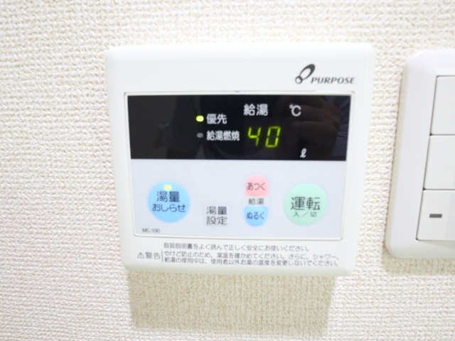 内観15