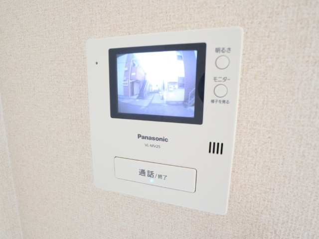 内観8