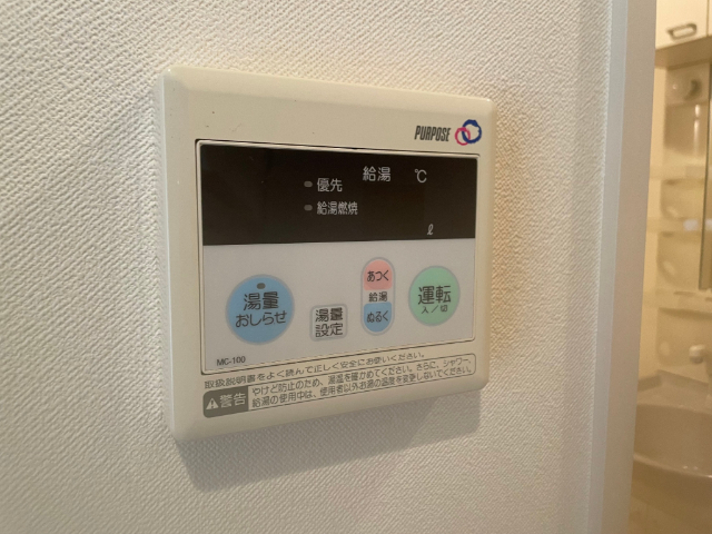 内観22