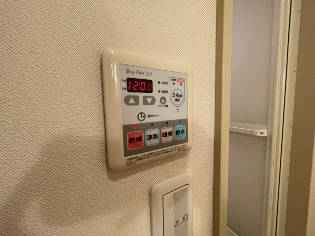 内観23