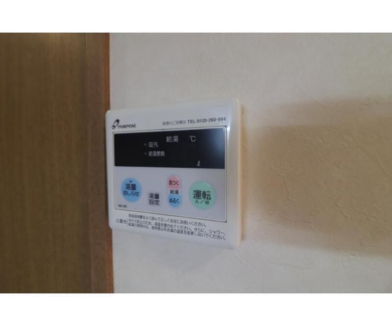 内観11