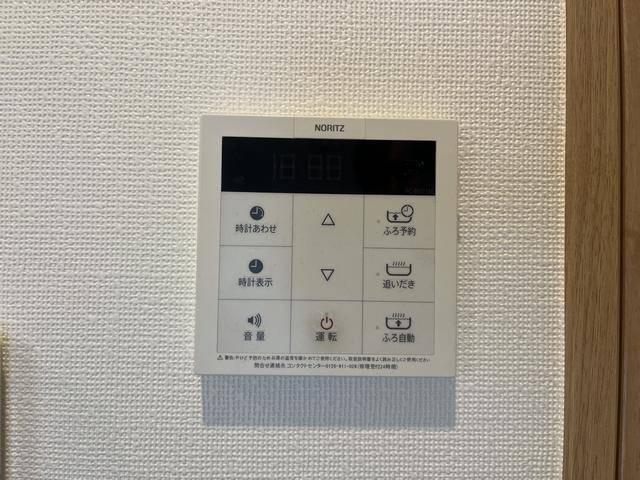 内観15