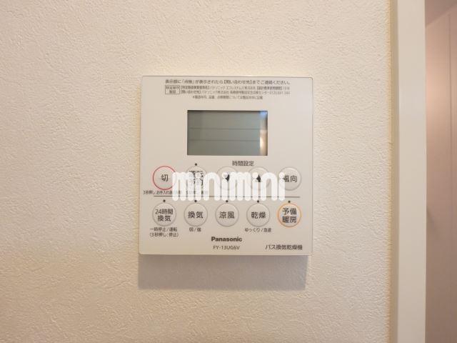 内観20