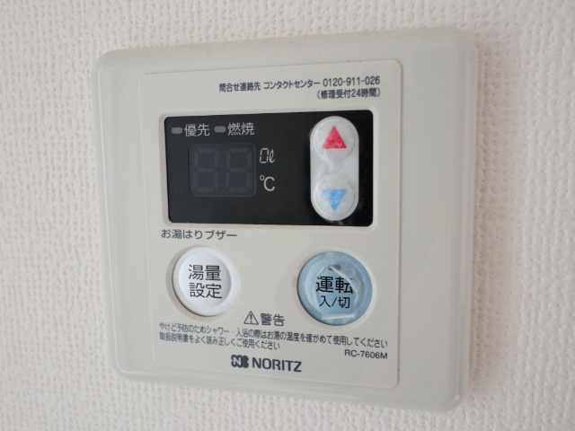 内観22