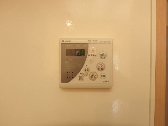 内観18
